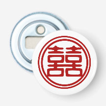 Dupla Felicidade Vermelha Escura - Redonda