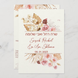 Dust & Terracotta Boho Judeu Hebraico Chuppah DIY