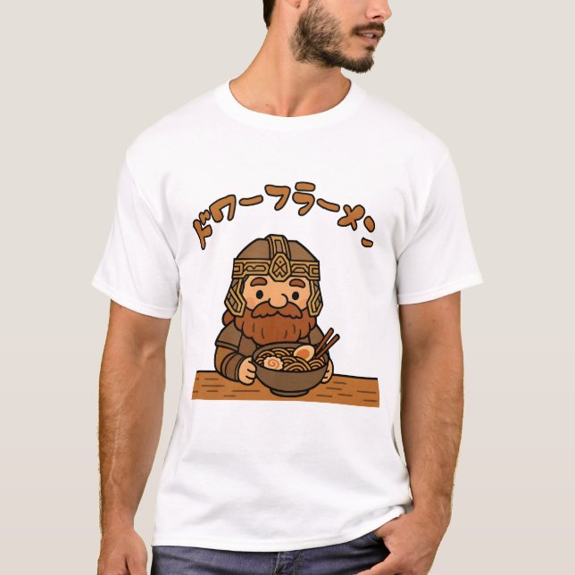 Dwarf Ramen - Camisa T Fantasia Japonesa Cuta (Frente)