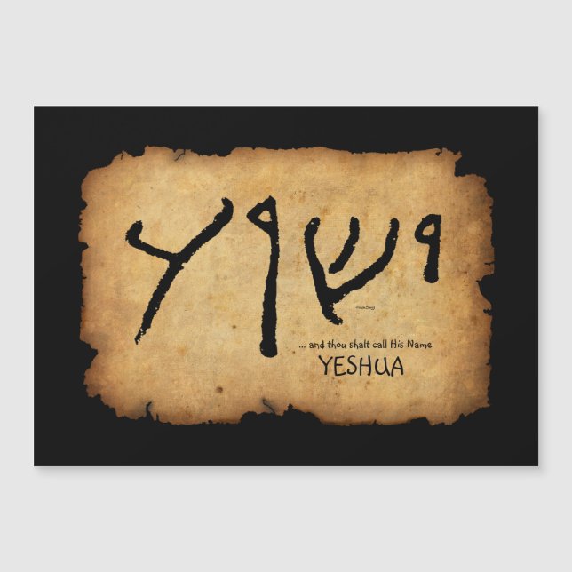 … e chamada do shalt de mil seu "Yeshua conhecido (Frente)