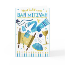 É o Seu Bar Mitzvah! Cartão Dobrado