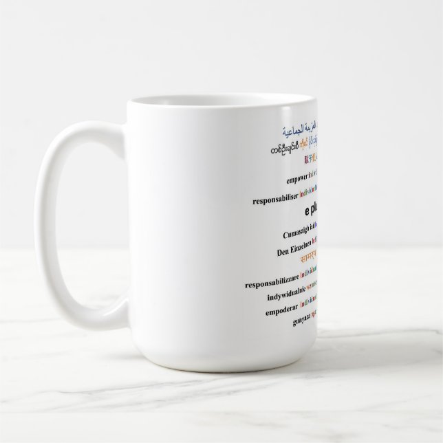 e pluribua unum caneca de café (Esquerda)