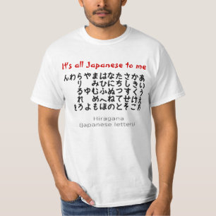 É toda japonês a mim camisa