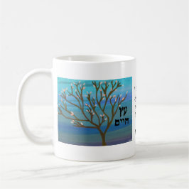 É uma árvore da caneca da vida