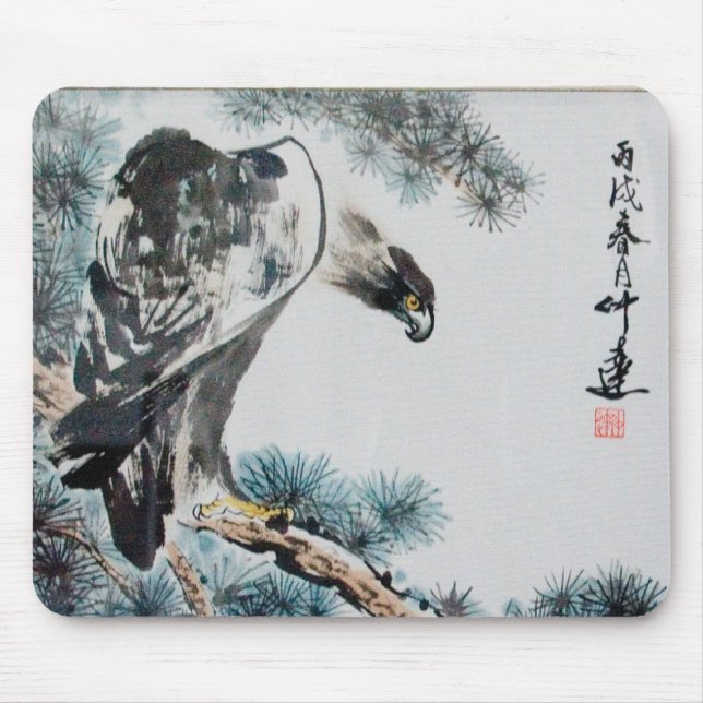 Eagle - pintura chinesa Mousepad (Frente)