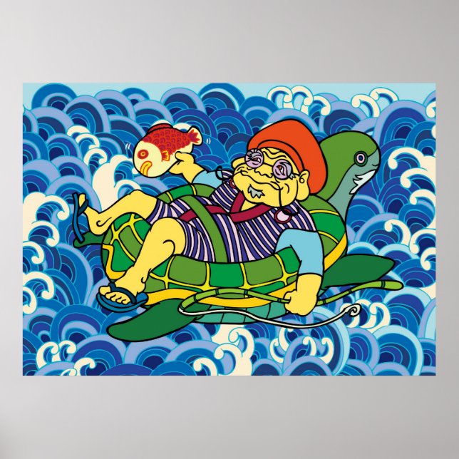 Ebisu na poster de verão (Frente)