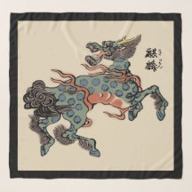 Qilin Chinês Vintage em Bege