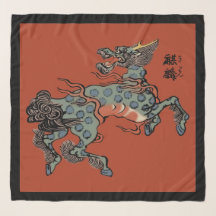 Qilin Chinês Vintage em Vermelho Chinês