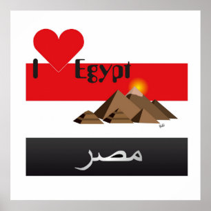 Egipto - Egypt poster