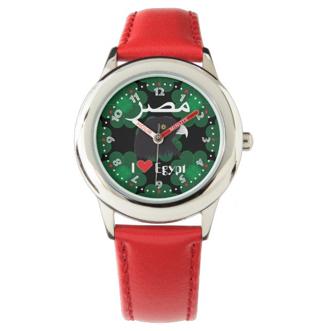 Egipto - Egypt relógio (Frente)