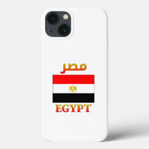 Egito Sinalizador م ص ر Arte em Árabe e Inglês