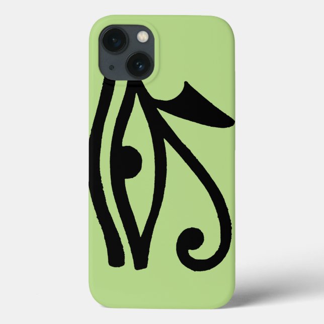 Egyptian Symbol: Wedjat (Verso)