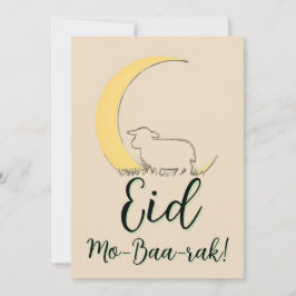 Eid Al Adha Mubarak Cartão de Boas Festas Elegante