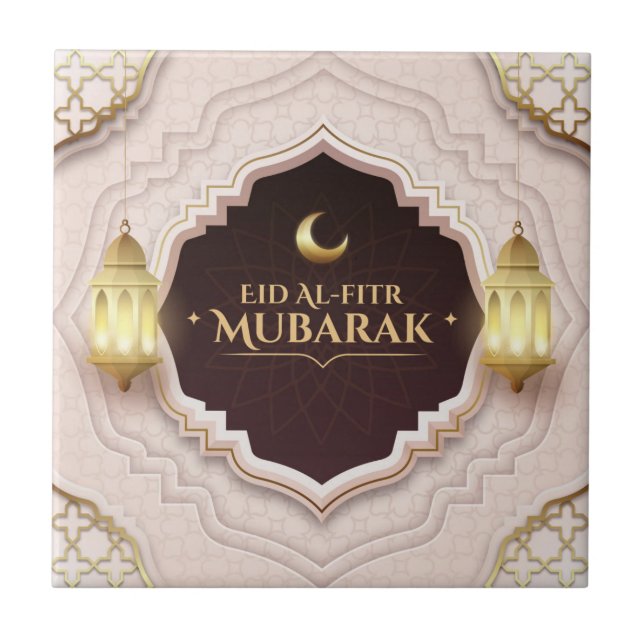 Eid Al-Fitr Mubarak (Frente)