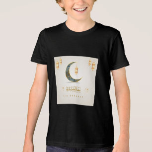Eid Mubarak