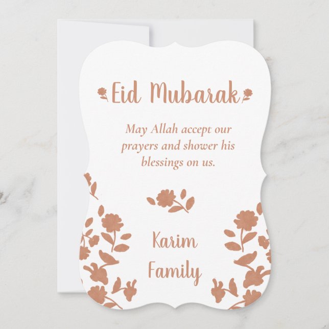 Eid Mubarak Alfabetizado Islã Doméstico Decor Flor (Frente)