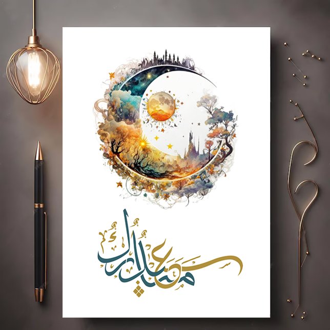 Eid Mubarak Cartão com fotos de Eid da Caligrafia  (Eid Mubarak Arabic Calligraphy Eid Photo card)