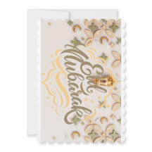 Eid Mubarak > Cartão Eid