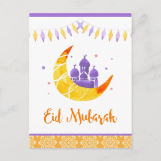 Eid Mubarak, cartão Ramadan