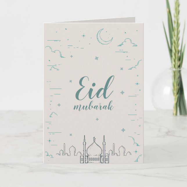 Eid Mubarak dobrou o cartão (Frente)