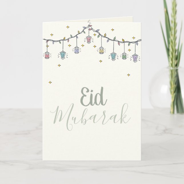 Eid Mubarak dobrou o cartão (Frente)