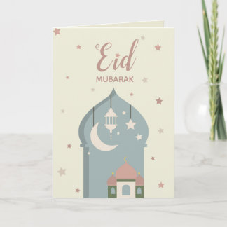 Eid Mubarak dobrou o cartão