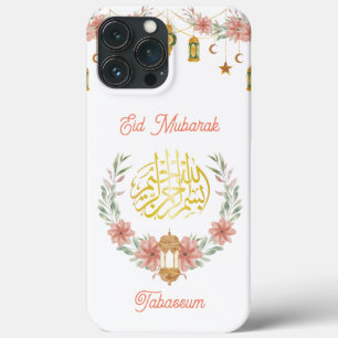 Eid Mubarak Flores de Caligrafia de Ouro Ramadã