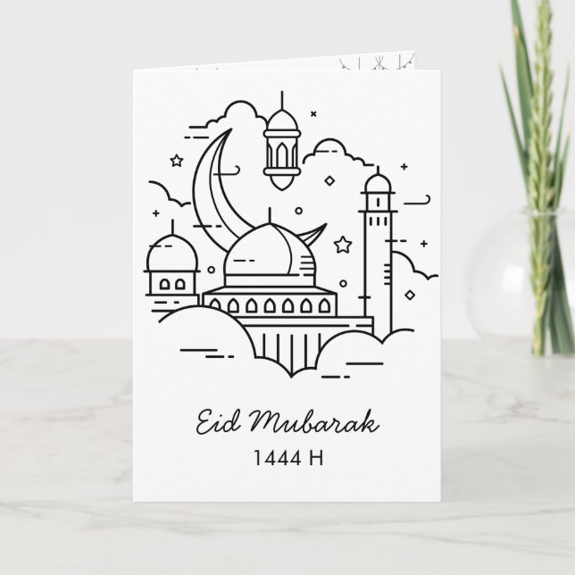 Eid Mubarak Line Art White - Cartão dobrado (Frente)