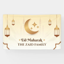 Eid Mubarak Moderno Personalizável