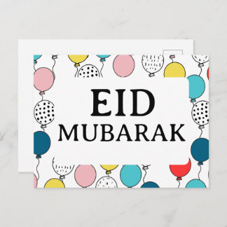 Eid Mubarak recebe o cartão eid al fitr