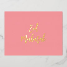 Eid Mubarak Rosa