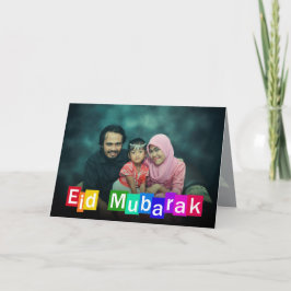 Eid Mubarak, tipografia colorida - Cartão de sauda