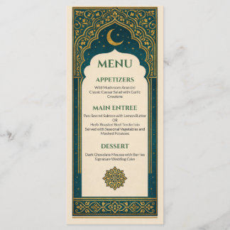 Elegant Emerald & Gold Ornate Arch Wedding Menu