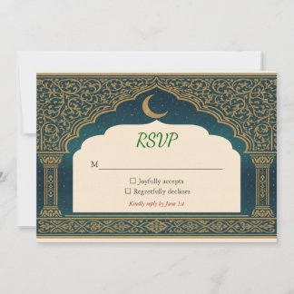 Elegant Emerald & Gold Ornate Arch Wedding RSVP