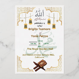 Elegant Islamic Wedding Invitation
