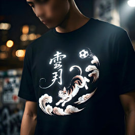 Elegant Soaring Cat T-Shirt - Cultural Art Style
