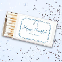 Elegante Arco Azul Personalizado Hanukkah Feliz