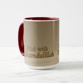 Elegante Bismillah e Alhamdulillah 3D | Caneca Min