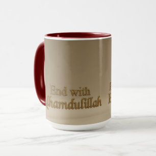 Elegante Bismillah e Alhamdulillah 3D   Caneca Min