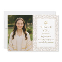 Elegante Cartão de Agradecimento de Bat Mitzvah