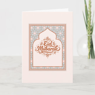 Elegante Cartão Eid Mubarak