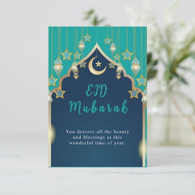 Elegante Cartão Eid Mubarak (Em pé/Frente)
