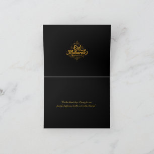 Elegante Cartão Eid Mubarak Preto Dourado 10cm x 1