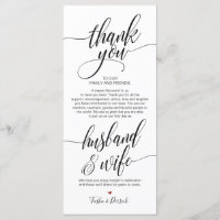 Elegante Casamento Obrigado Colocar Cartão