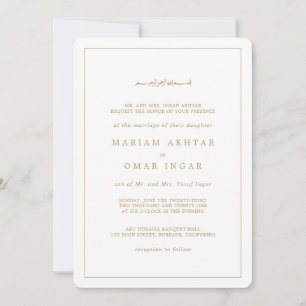 Elegante Convite de Casamento Islâmico Minimalista