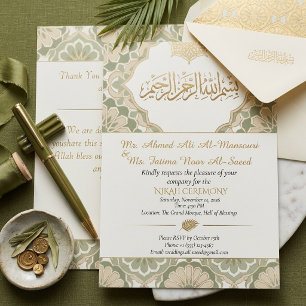 Elegante Convite de Casamento Islâmico Nikah Verde