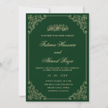 Elegante Convite de Casamento Muçulmano em Verde e