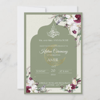 Elegante Convite Floral para Cerimônia Islâmica de