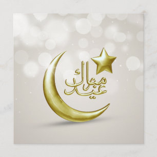 Elegante Eid Mubarak Lua Estrela - Convite