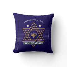 Elegante Estrela de Davi Almofada de Hanukkah